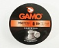   GAMO MATCH 4,5, 0,49 (500) 