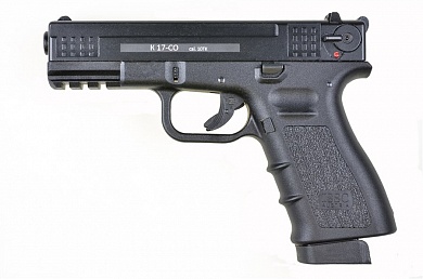   Glock 17 CO (-  17, 10 )