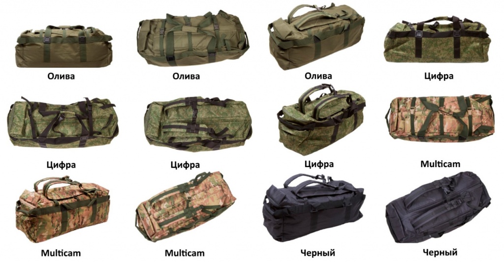 Тактическая-транспортная-сумка-рюкзак-RG-86.jpg