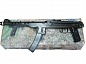 Пистолет-пулемет Судаева PPs43 PL-O (ППС-43)