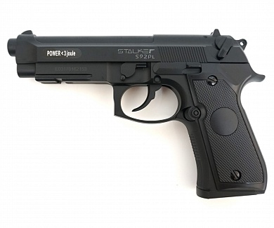 Пистолет пневматический Stalker S92PL ST-12051PL