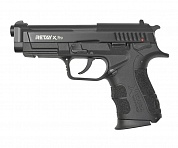 Охолощенный пистолет RETAY XPRO 9 P.A.K. Черный