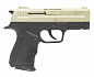 Охолощенный пистолет RETAY X1 9 P.A.K. Satin (Сатин)