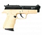 Охолощенный пистолет RETAY XPRO 9 P.A.K. Yellow (желтый)