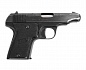 Охолощенный пистолет MAB model C