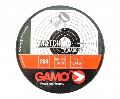 Пули пневматические GAMO MATCH 5,5мм, 1,0г (250 шт) 