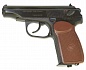 Пневматический пистолет МР 654К-20 (ПМ, Макарова)