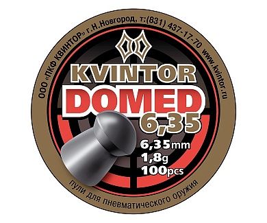 Пуля пневматическая "Kvintor Domed" (100 шт.), 1,8гр, кал. 6,35мм