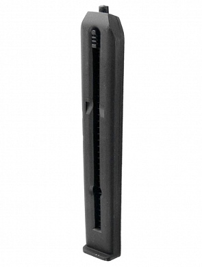 Магазин Stalker для пневматических пистолетов модели S1911G/T и S84, кал. 4.5мм., ёмкость 20 шариков, металл ST-MG1