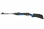 Пневматическая винтовка МР-512-48 Baikal (ИжМаш) 7,5Дж (синие вставки)