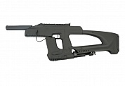 Пневматический пистолет-пулемет МР-661К-08 «Дрозд» (бункерный)