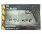   Stalker S17 ST-12051GL