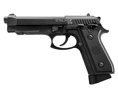 Пистолет пневматический Stalker STB ST-41061B