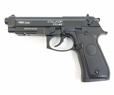 Пистолет пневматический Stalker S92ME ST-11051ME