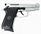   Retay MOD84 Beretta 9 P.A.K. Chrome ()
