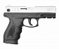 Охолощенный пистолет Retay PT24 (TAURUS) 9MM P.A.K Nickel (Никель)