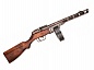 Охолощенный пистолет-пулемет Шпагина ППШ СХП