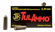 Холостые патроны 5,45 ММ (TulAmmo)