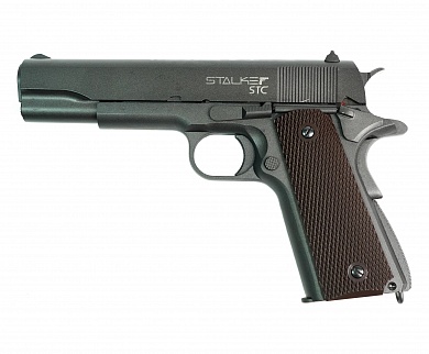 Пистолет пневматический Stalker STC ST-41062C