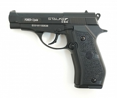 Пистолет пневматический Stalker S84 ST-11051M